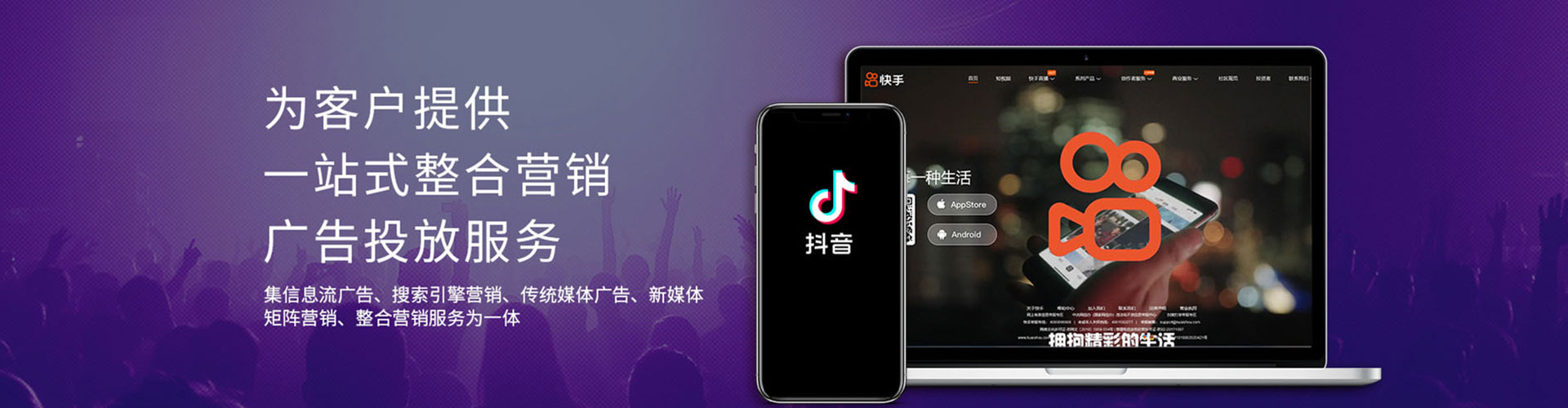 山上sem开户